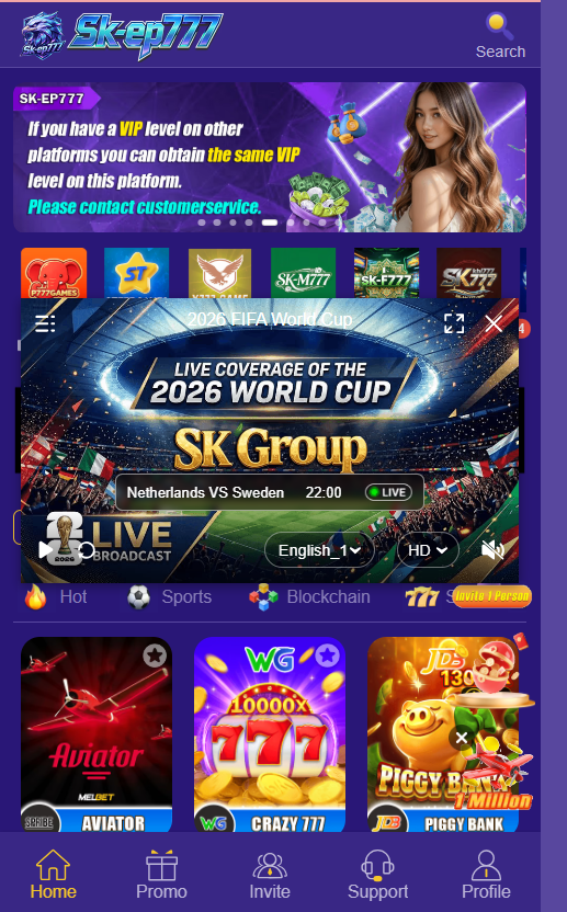 SK EP777 Game