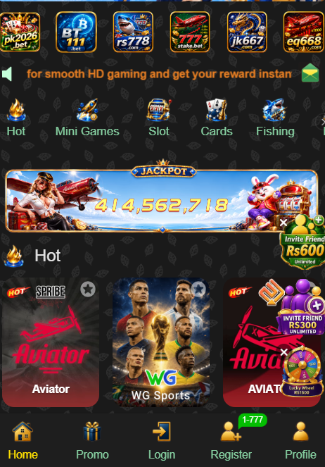 T999 Game